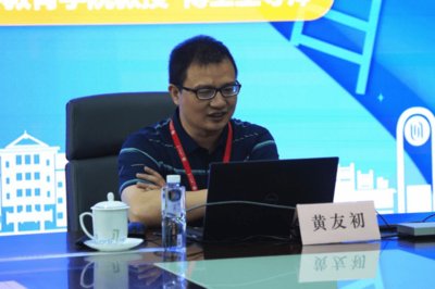 跨越千里的知識(shí)傳遞 上海專(zhuān)家網(wǎng)絡(luò)培訓(xùn)甘肅玉門(mén)教師紀(jì)實(shí)